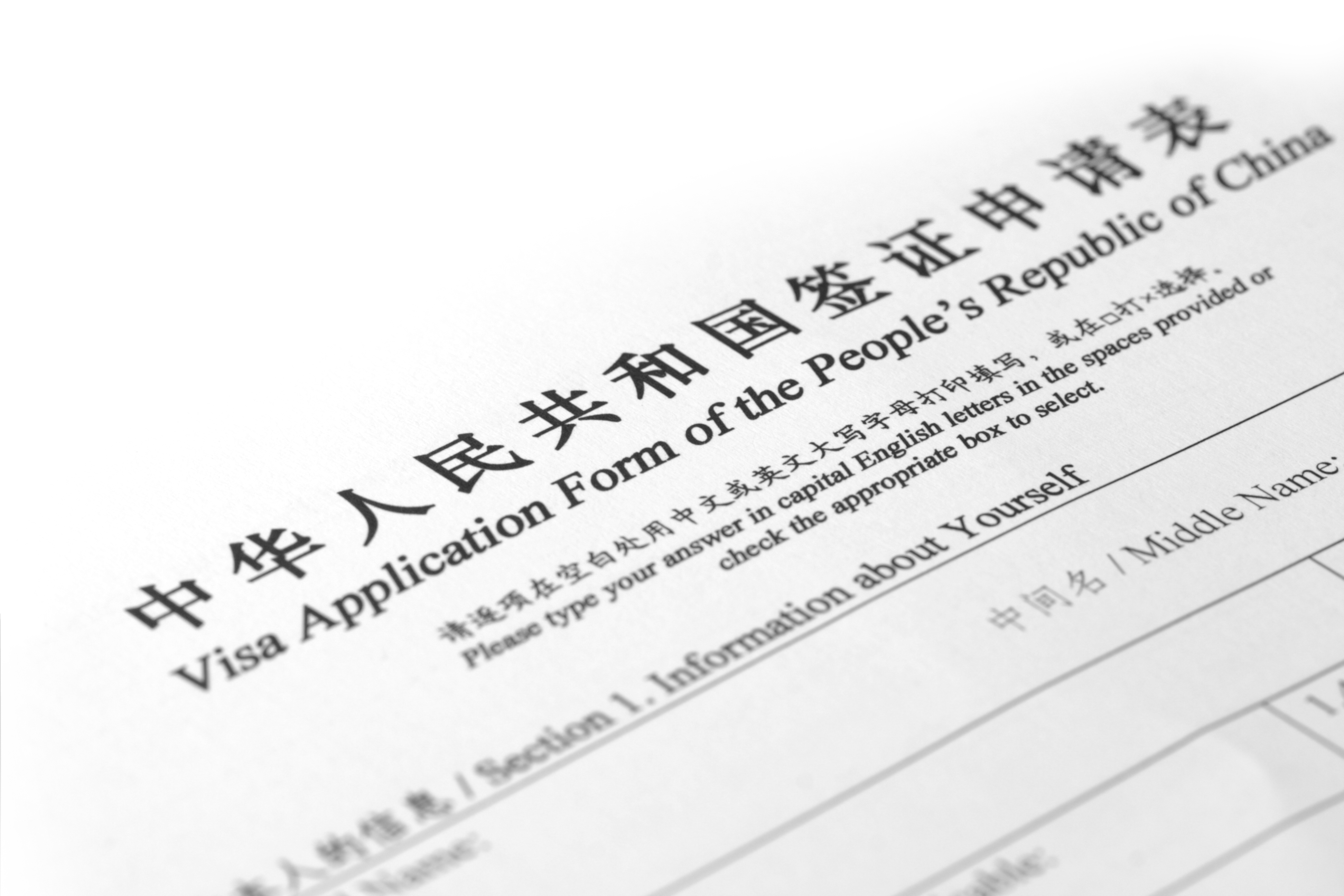 China Visa Application and Requirements From Nigeria